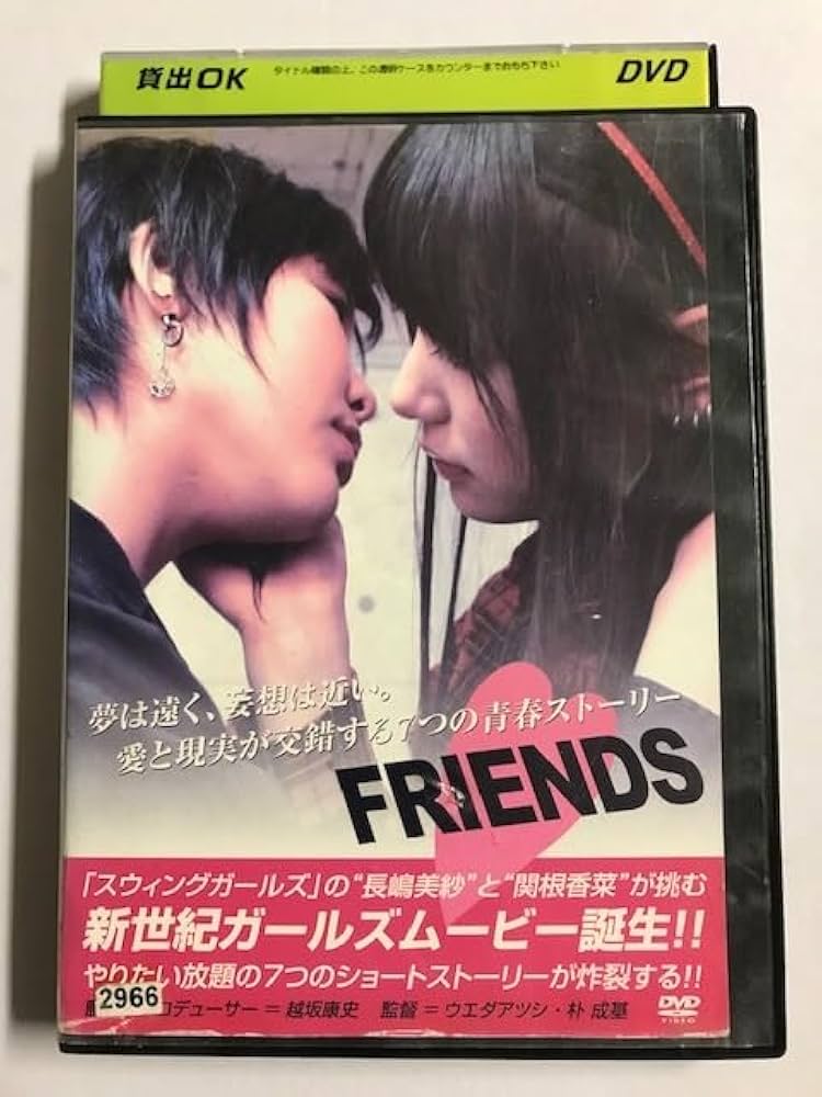 ナミ（レンタル落ち）DVD レンタル落ち】ちびまる子ちゃんDVD セレクション 送料無料/匿名
